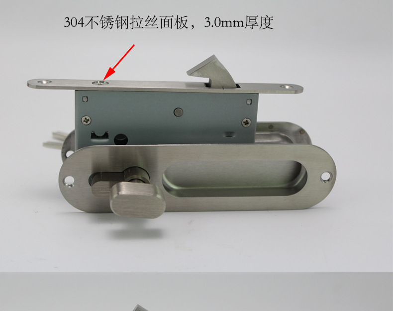 推拉门、移门钩锁怎么选择？