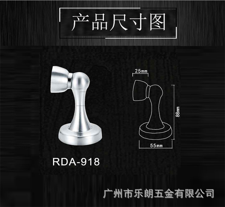 不锈钢门吸的作用是什么？