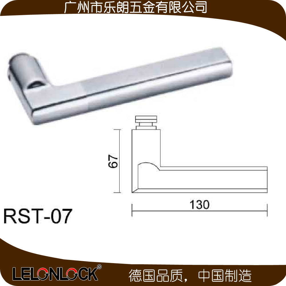 欧式室内分体锁哪家好？