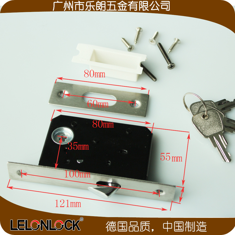 移门锁哪个品牌好？