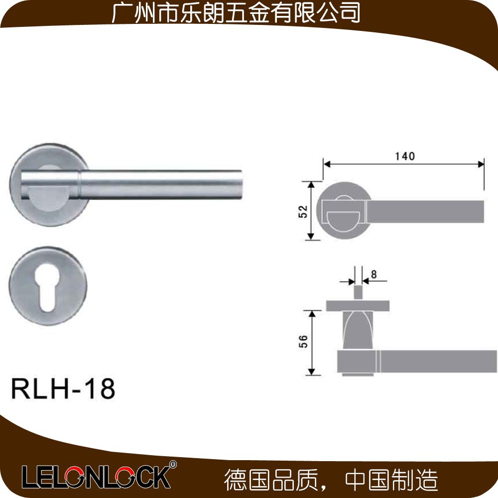 怎么挑选合适的防盗门锁？