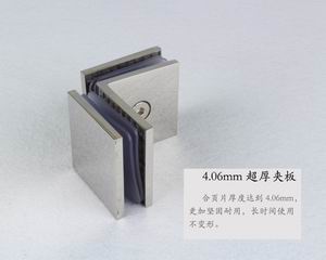 哪个品牌的玻璃固定夹质量好？