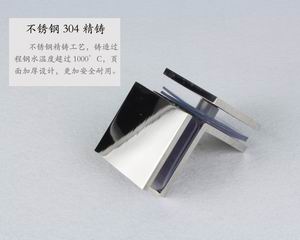哪个品牌的玻璃固定夹质量好？