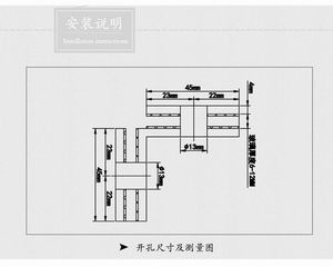 哪个品牌的玻璃固定夹质量好？