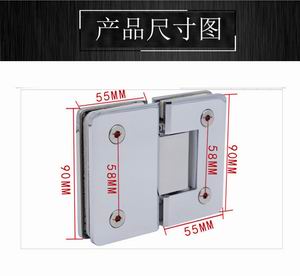 哪个品牌的铜浴室夹质量好？