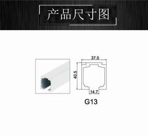 移门吊轨哪个品牌好？