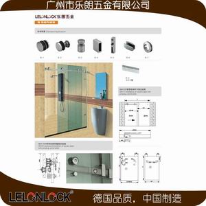 淋浴房91抖音下载导航
